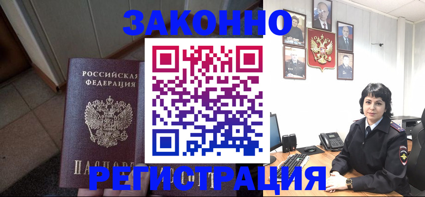 форма 3 в Ряжске